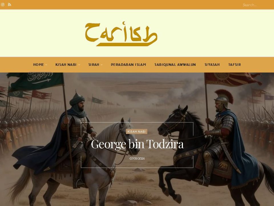 Tarikh ID